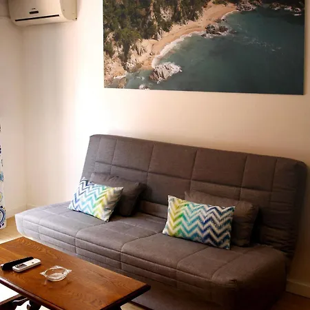 Ar Family Vintage Apartment